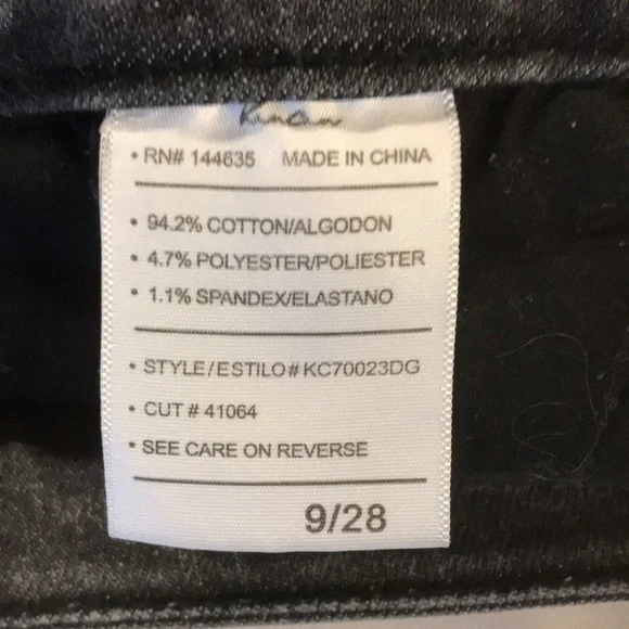 Kancan bermuda shorts 9/28 gray fringed hem stretch distressed 10” inseam - Picture 5 of 9